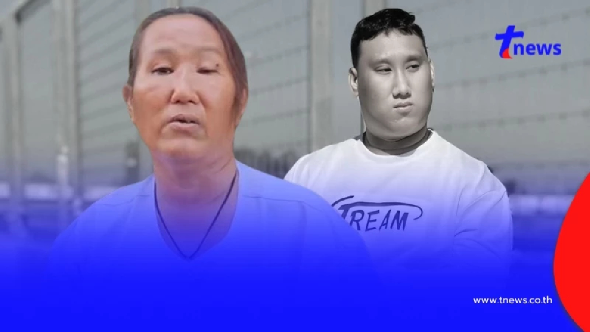 แม่แบงค์ เลสเตอร์ ห่มขาวเข้าวัด ลั่น หมดห่วง อยากตามไปอยู่กับลูก