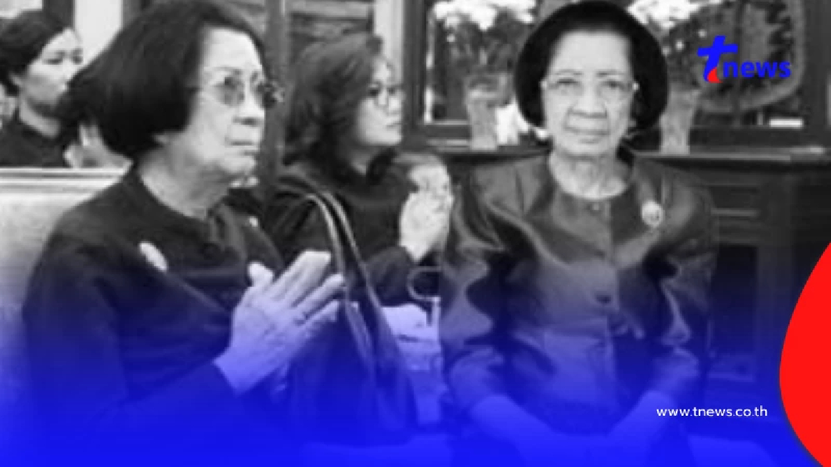 ม.จ.อุทัยเที่ยง ชยางกูร พระราชนัดดาฝ่ายในองค์สุดท้ายใน ร.4 สิ้นชีพิตักษัย