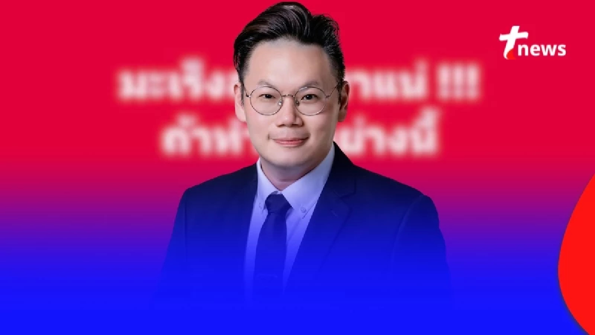 สำคัญมาก แพทย์ชี้ "3พฤติกรรม" เสี่ยงมะเร็งลำไส้ หลายคนทำอยู่ทุกวัน