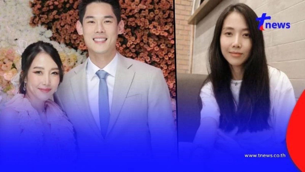 เพื่อนสนิท เผยถึง พลอย อัยดา ภรรยากันต์ กันตถาวร หลังปลีกตัวออกจากกลุ่ม