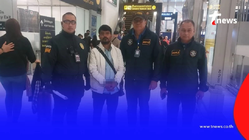 จับแก๊งคอลเซ็นเตอร์อินเดียข้ามชาติ รวบตัวการสำคัญคาสนามบินสุวรรณภูมิ