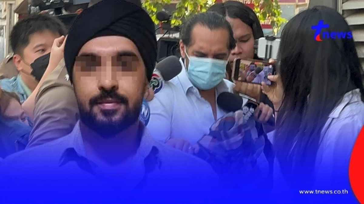 นายห้างอินเดีย รอดนอนคุก ได้ประกันตัว 6 แสน ติดกำไล EM