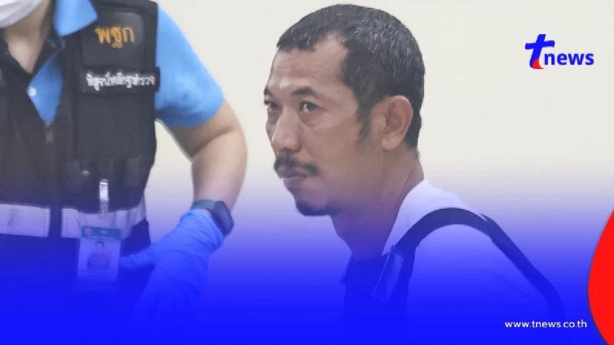 "จ่าเอ็ม กองเรือ"เครียด ไม่ให้แม่เข้าพบ ไม่กินข้าวกล่อง