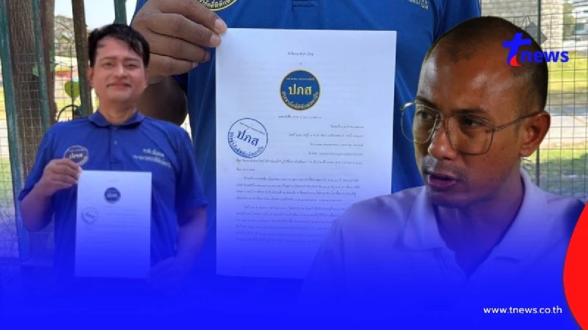 งานเข้า "คนตื่นธรรม" โดนแจ้งความเอาผิด ม.112