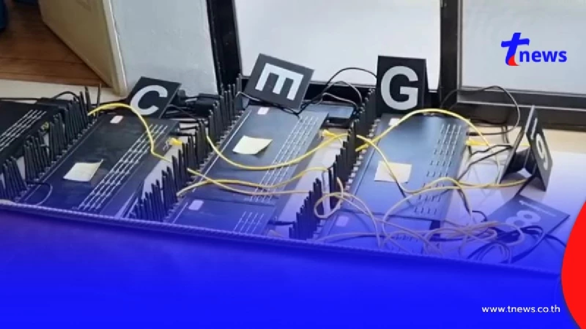 บุกทลาย"ซิมบ็อกซ์" โทรหลอกเหยื่อครั้งละ 256คู่สาย สั่งการจาก ปท.เพื่อนบ้าน