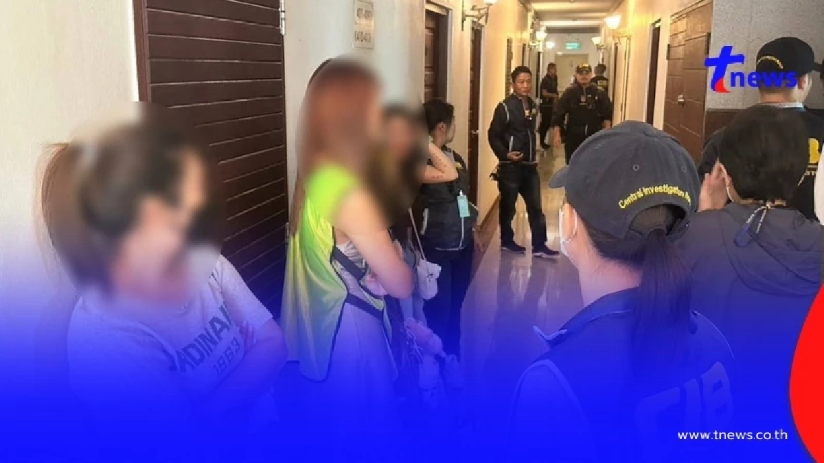 อวสานเว็บ Fiwfans เงินหมุนเวียน 3พันล้าน จับแม่เล้าคนลาว จัดหาเด็กต่ำกว่า18