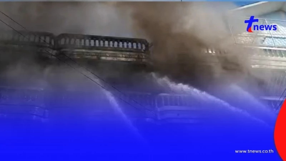 ไฟไหม้โรงงานซอยเทียนทะเล มีคนติดค้างในอาคาร