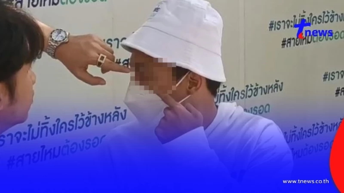 ไรเดอร์โดนซ้อมน่วม กู้เงินดอกโหด ร้อยละ 60 มาฝากท้องเมีย หมุนเงินไม่ทัน