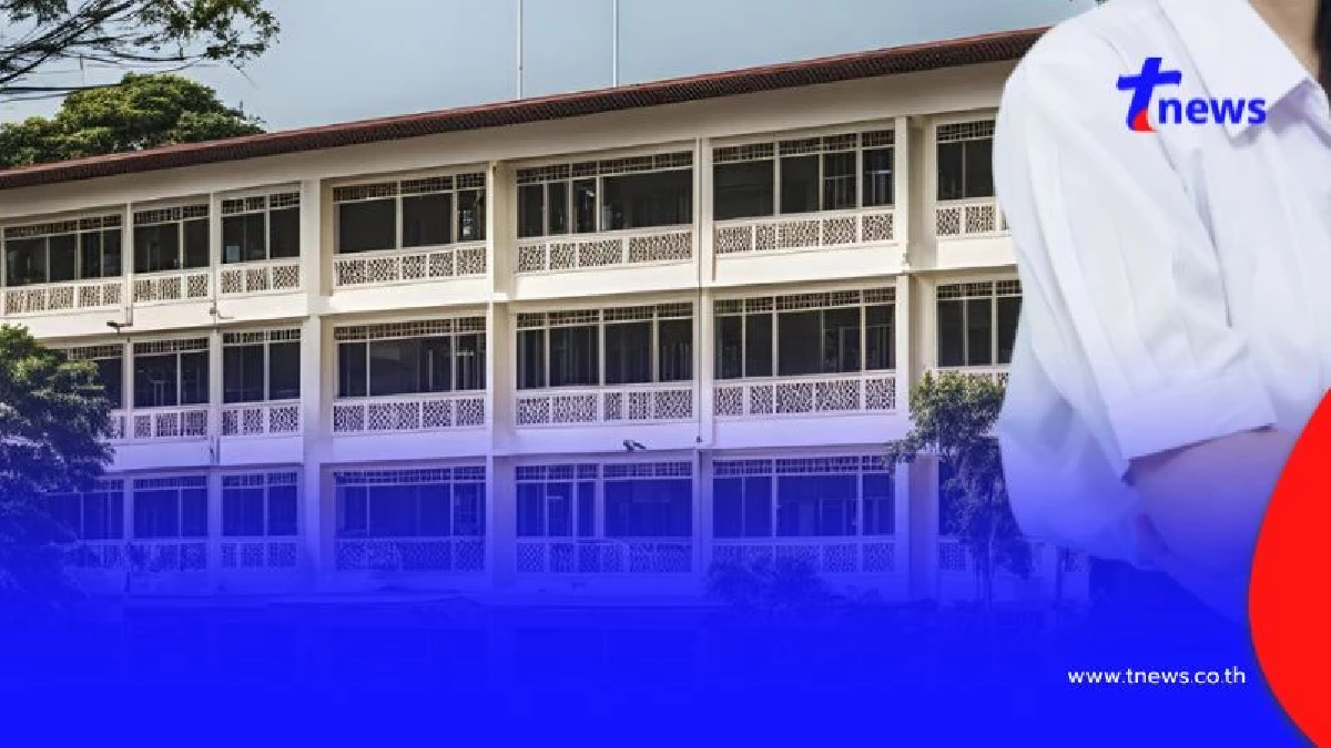 เปิด 10 อันดับ โรงเรียนรัฐยอดนิยมที่สุดใน กทม. ปี 2025