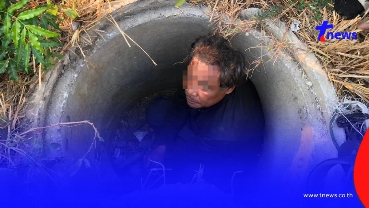 รวบ แก๊งขโมยสายไฟของหลวง เสียหายหลายล้าน สารภาพเป็นญาติกัน ทำงานเป็นทีม