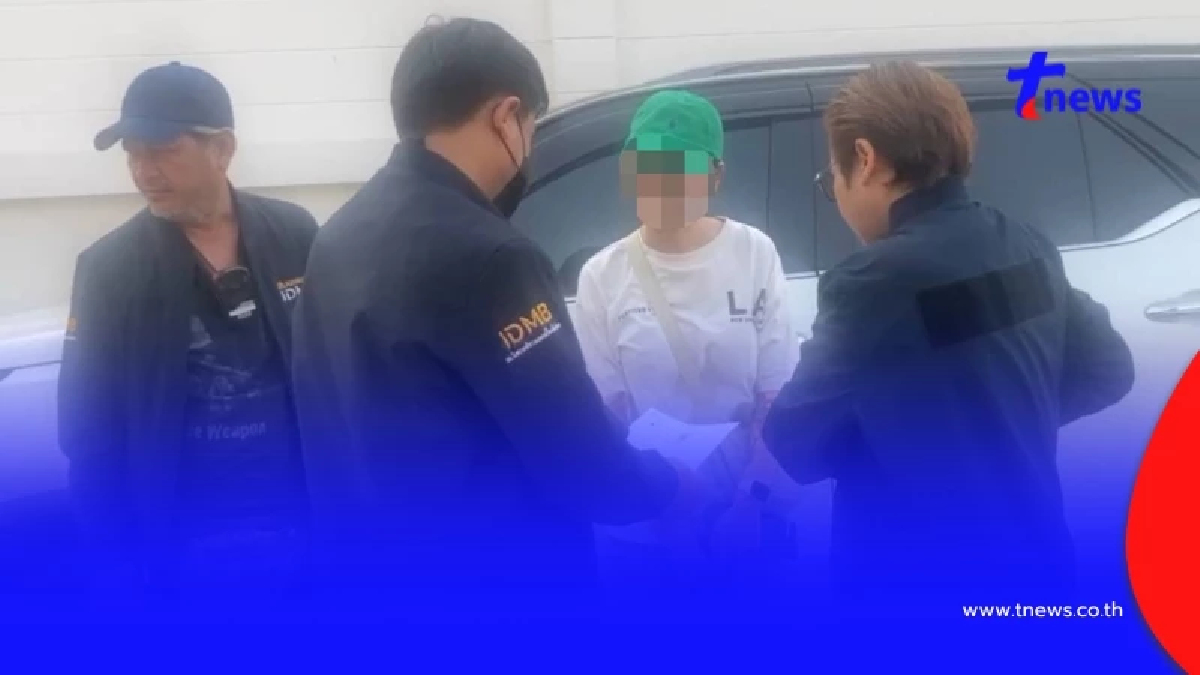 ไกลแค่ไหนก็ไม่รอด ตามรวบหญิงจีนคดีข้ามชาติ กบดานในบ้านหรูชลบุรี