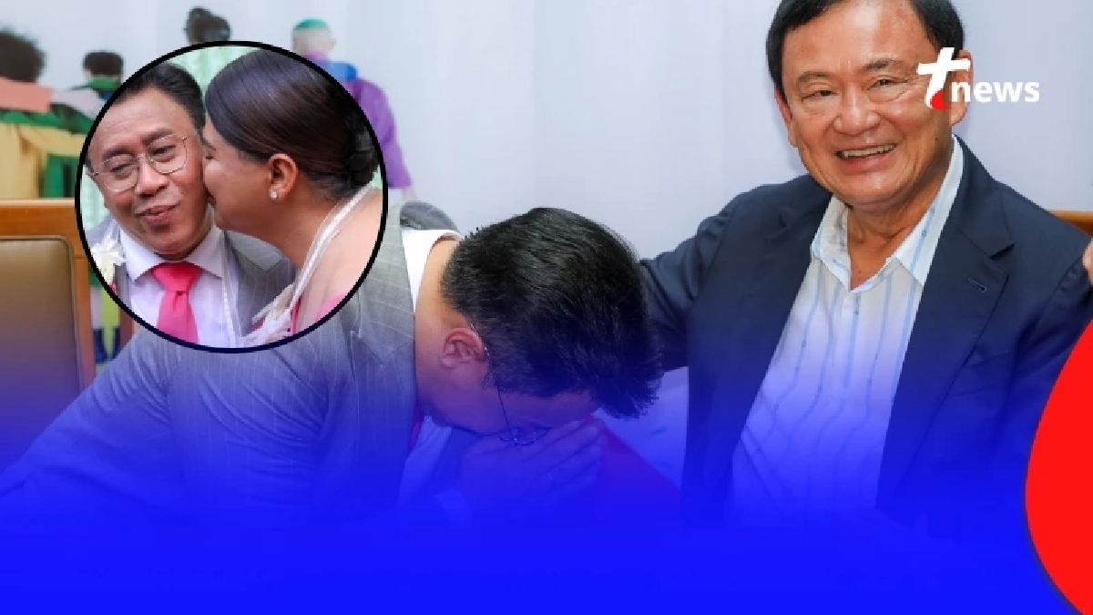 เปิดคำอวยพร "ทักษิณ" ถึง "จักรภพ เพ็ญแข" หลังจดทะเบียนสมรสเท่าเทียม ชื่นมื่น