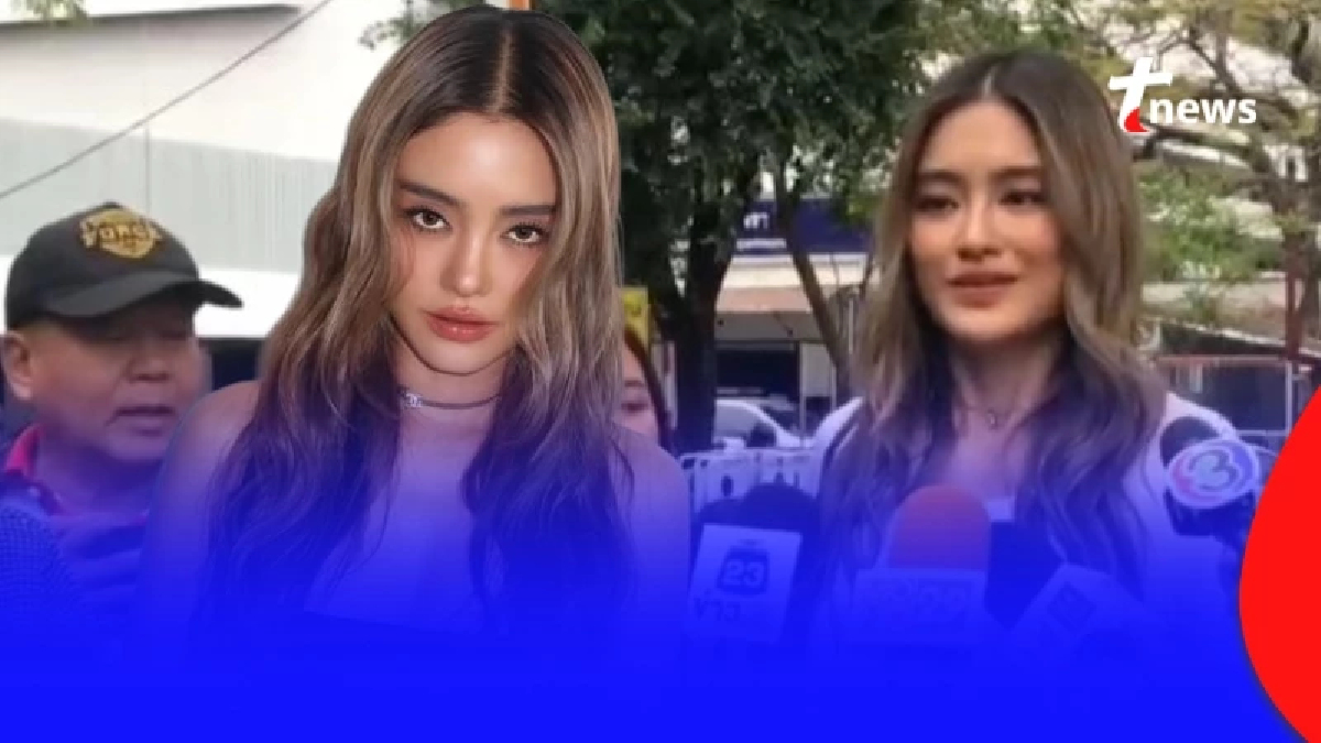 "ดาราดัง" ล่าสุด ไม่ทนแล้ว โร่เข้าแจ้งความด่วน