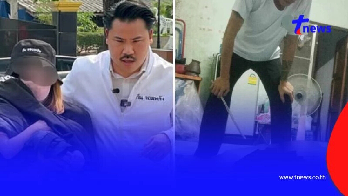 "กันจอมพลัง" บุกช่วย 2 เด็ก ถูกพ่อเลี้ยงทำร้ายน่วม ไม่ให้กินข้าว 2 อาทิตย์