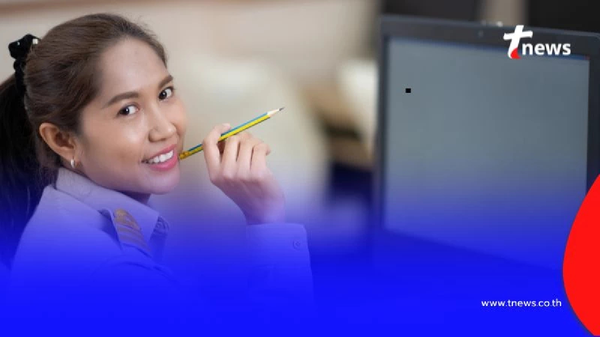 สมัครสอบท้องถิ่นปี 68 เช็กคุณสมบัติและรายละเอียดเลย