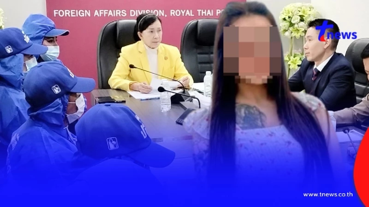 ตำรวจสากลไทย เร่งประสานโอมาน พ่อน้องมายด์ อยากให้ได้ร่างลูกกลับมาทำบุญ