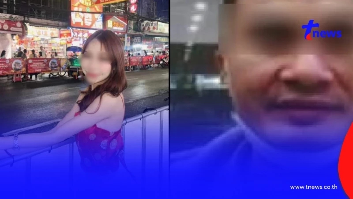 ออกหมายจับ "หนุ่มจีน" บังคับเด็กเอนฯอัพยาจนช็อกดับ เปิดแชทก่อนเกิดเหตุ