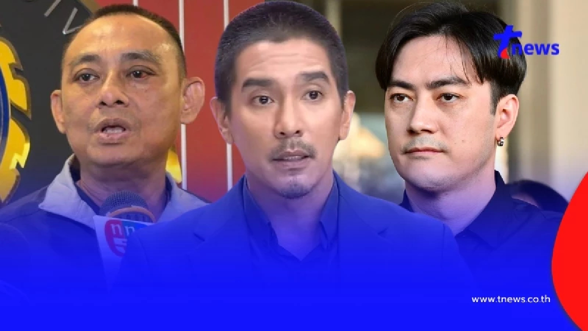 บิ๊กเต่า เพิ่งรู้ "ดีเจแมน-ใบเตย" ถูกดาราดังเรียก 14 ล้าน จ่อเรียกเข้าพบ