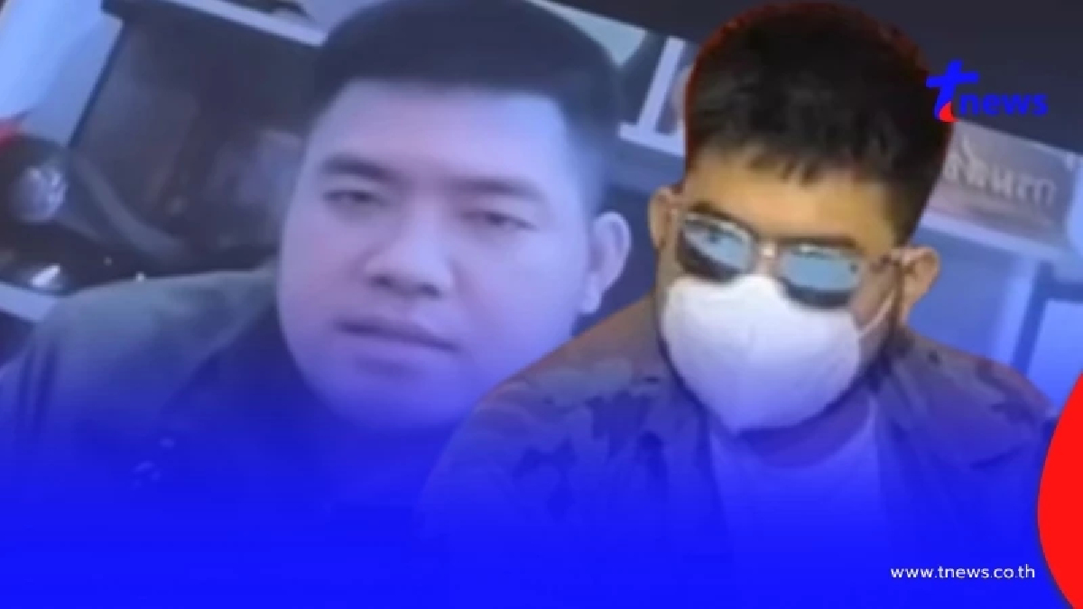 จับแล้วดาวกองร้อย"นายร้อยปอยเปต" แก๊งคอลเซ็นเตอร์ข้ามชาติ