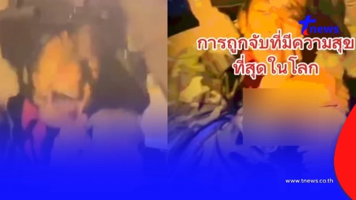 หญิงคลุ้มคลั่งอาละวาดไม่หยุด ก่อนเจอหน้าตำรวจที่มาจับ เปลี่ยนโหมดทันที