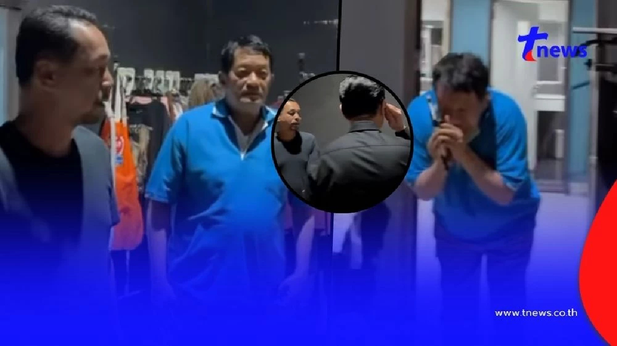 "น้าโย่ง" ยังยกมือไหว้ หลังเห็นเด็กใหม่ "เท่ง เถิดเทิง" ฝากมาเป็นตัวประกอบ