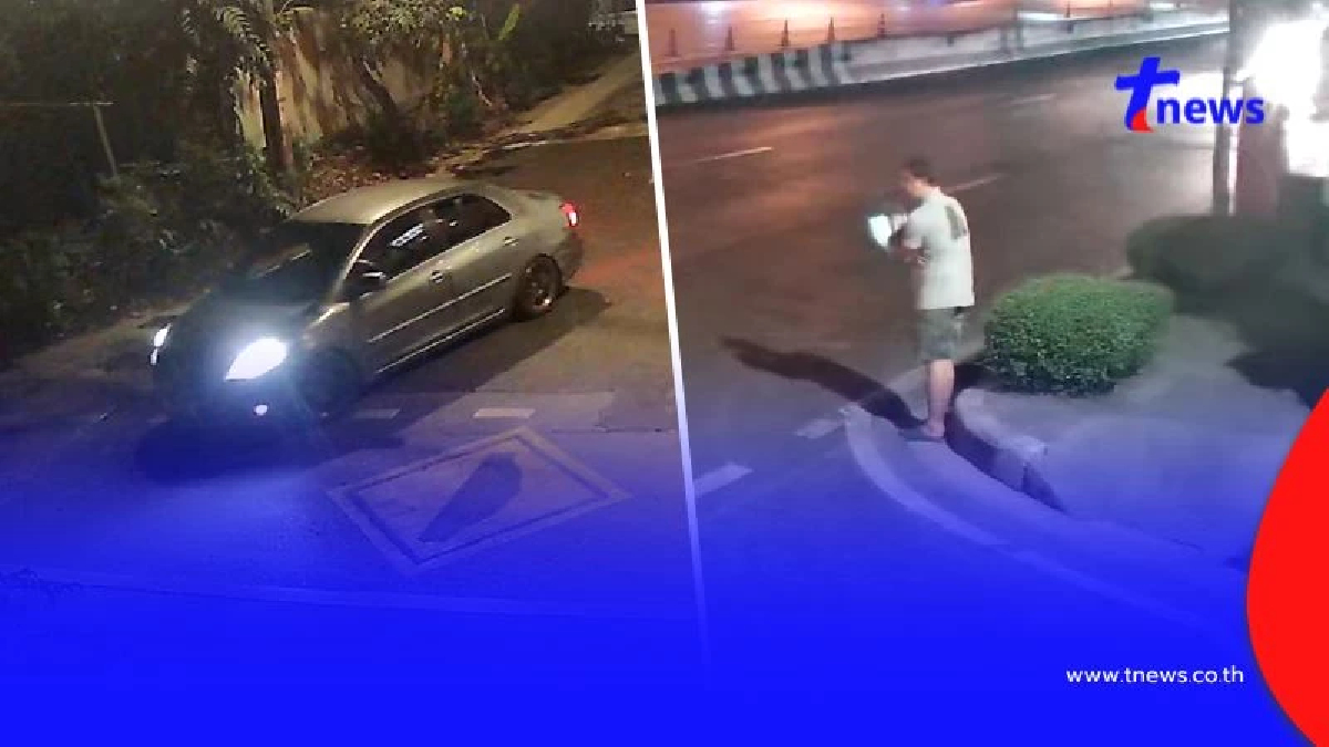 เกิดอะไรขึ้น เปิดภาพวงจรปิด หนุ่มถูกทำร้ายร่างกาย อุ้มมาทิ้งไว้ข้างทาง