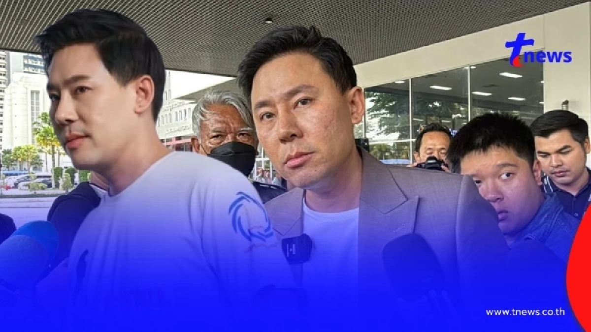 "ทนายตั้ม"เครียดร่ำไห้ โผเข้ากอดภรรยา เปิดสาเหตุ ตั้ม-ภรรยา วืดประกันตัว