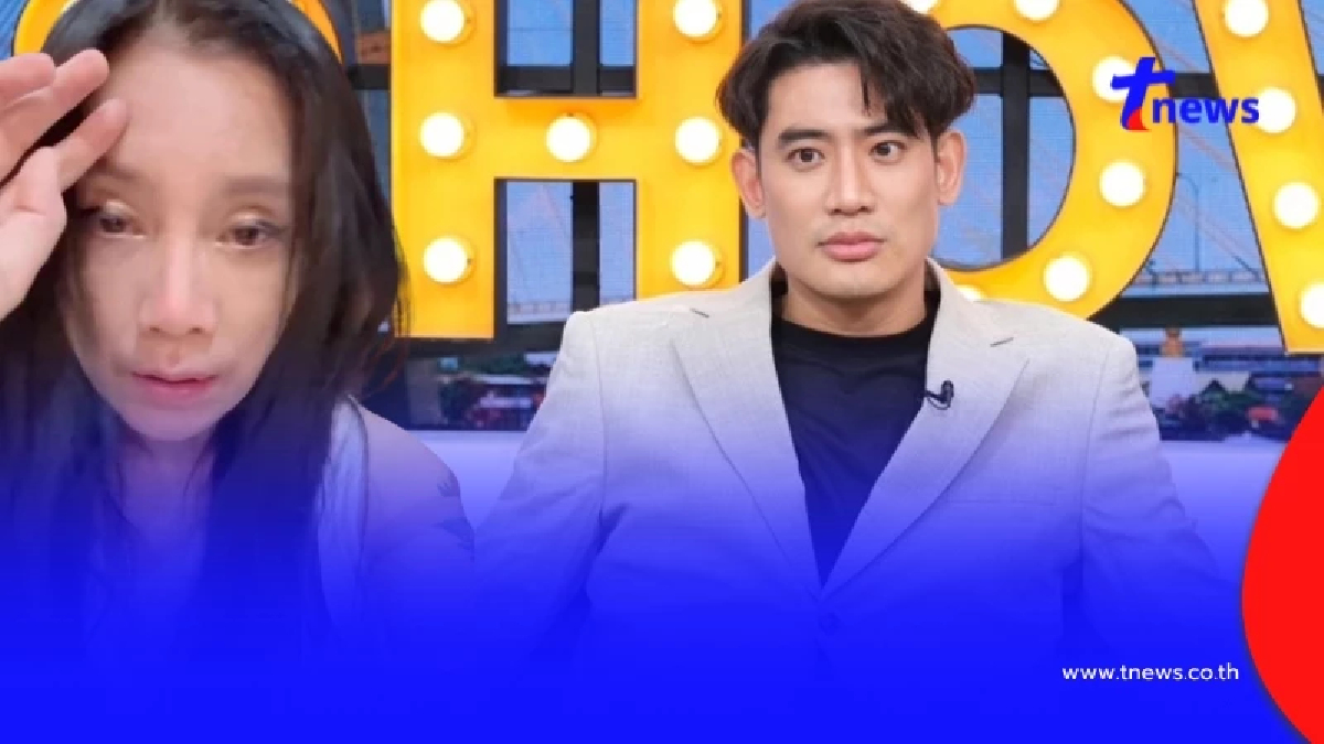 "กานต์เมียเสก" ลงคลิปร้องไห้ อาการโรคกำเริบ พร้อมแท็กชื่อ "บิ๊ก ทองภูมิ"