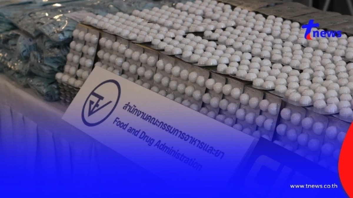 ทลายโรงงานผลิตเครื่องมือแพทย์เถื่อน หลอกขายโรงพยาบาล12 แห่ง มูลค่า 2 ล้าน