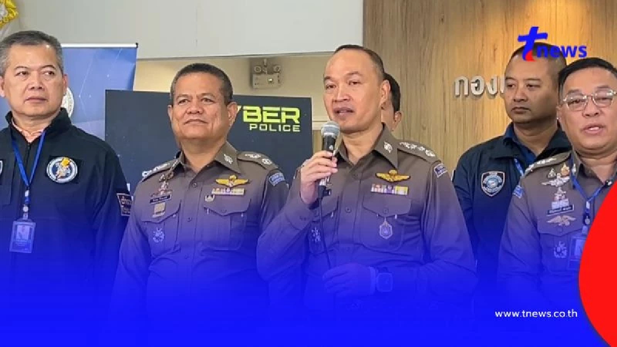 ตร.ไซเบอร์ เปิดชื่อดาราประกอบช่องดัง เอี่ยวเว็บพนันรายใหญ่