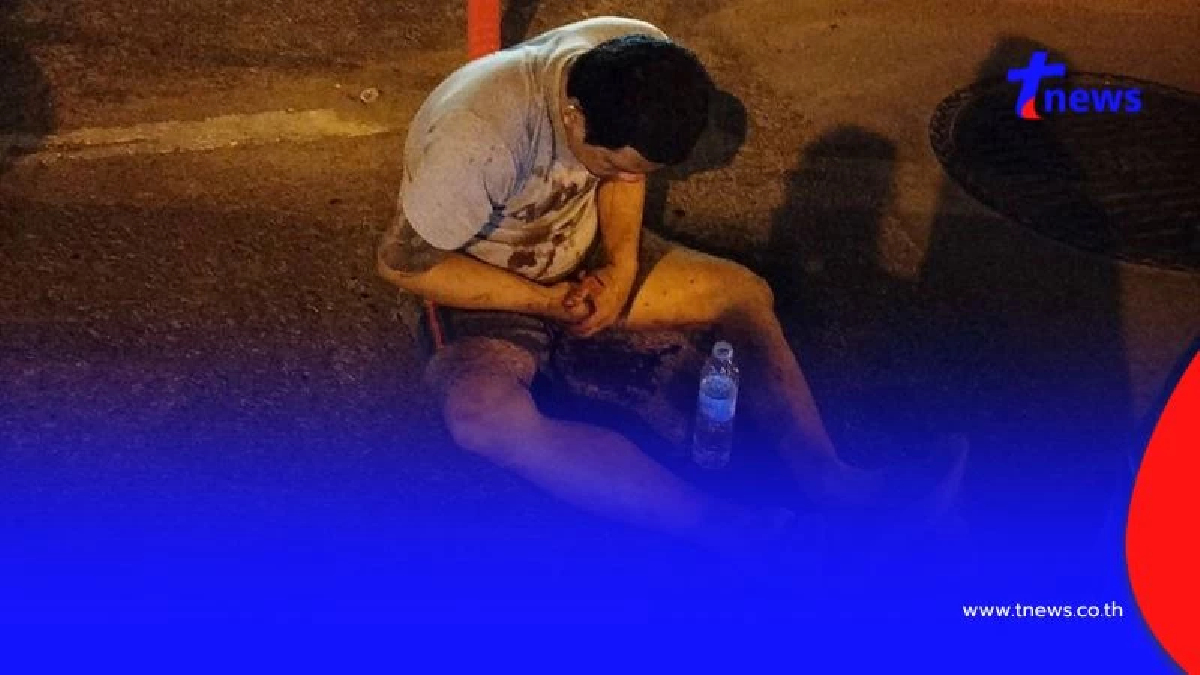 หนุ่มวัย 37 ปี โดนทำร้ายร่างกาย อุ้มมาทิ้งไว้ข้างทาง