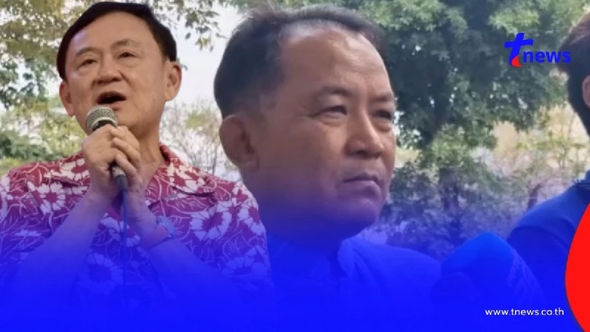 ยกฟ้อง "ศรีสุวรรณ" ปมแจ้งเท็จ กกต.เอาผิด "ทักษิณ"ครอบงำเพื่อไทย