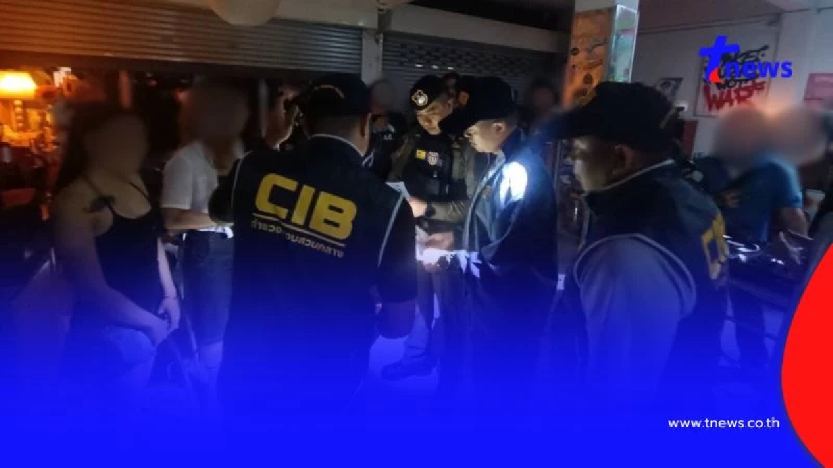 จับ ผับเถื่อนกลางเมืองขอนแก่น ปิดประตูเงียบ ซุ่มเปิดยันเช้า