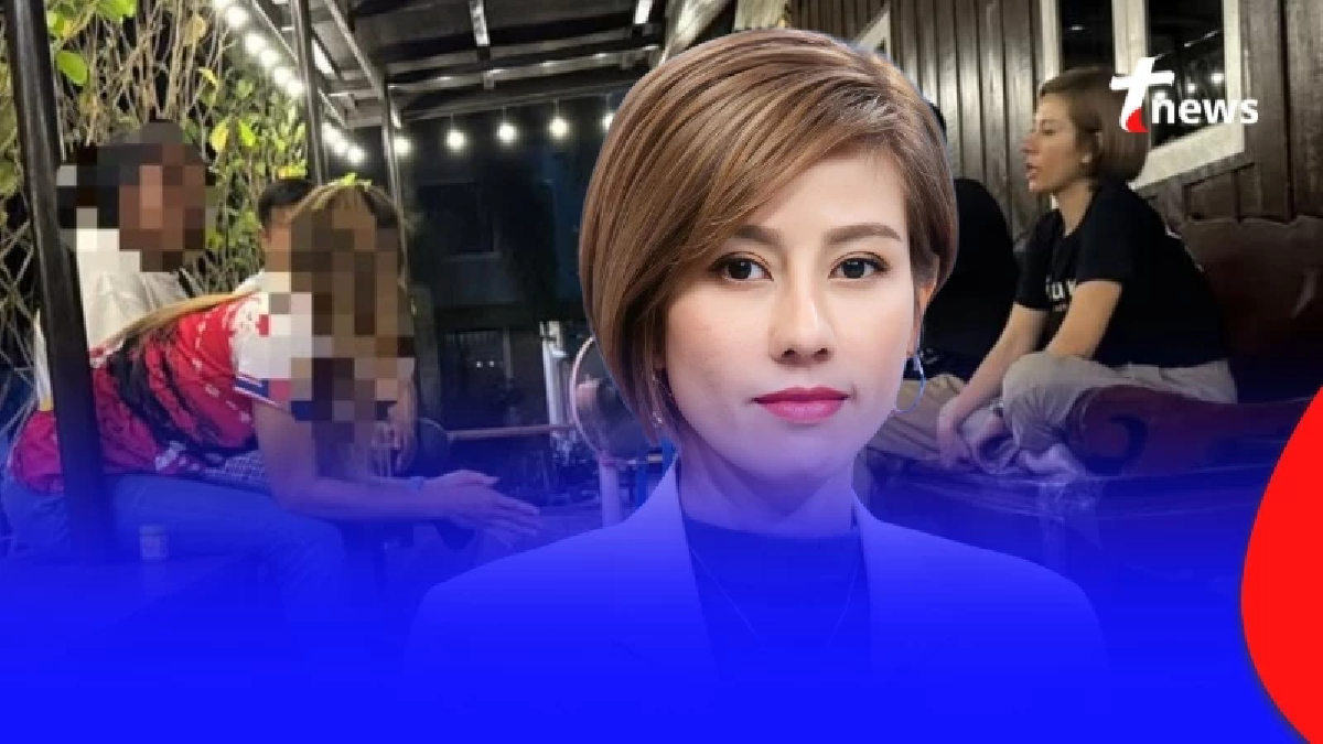 เรื่องใหญ่ ออกหมายจับ "พ่อเลี้ยง" กระทำน้อง 10 ขวบ 3 ทรชนไม่มีอยู่จริง?