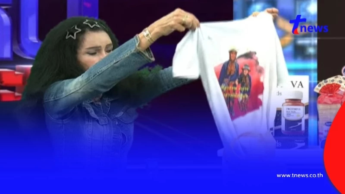 อดีตศิษย์เอก "น้องหญิง-ท่านพี่" ลองของเอา 'เสื้อยืดกันโรคภัย' ไปเช็ดเท้า