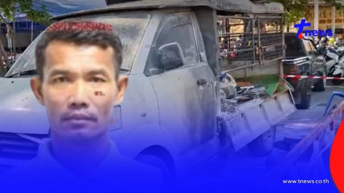 ออกหมายจับ "เพลิน" ผัวเก่าหึงโหดเผาพ่อค้าแตงโม ประวัติโชกโชนเพิ่งพ้นโทษ