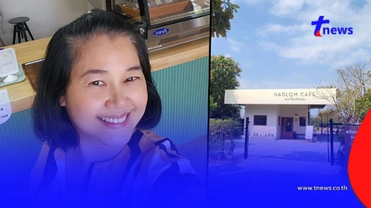 เปิดชีวิต "ไก่ มีสุข" หลังโบกมือลาช่องดัง ออกมาทำกิจการของตัวเอง