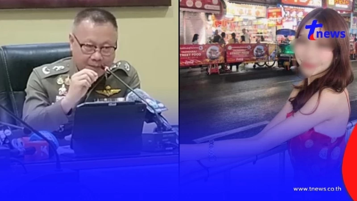 พฤติกรรม หนุ่มจีน ชอบเรียกเด็กเอนฯเป็นประจำ พบเคตามีน-แฮปปี้วอเตอร์ในห้อง