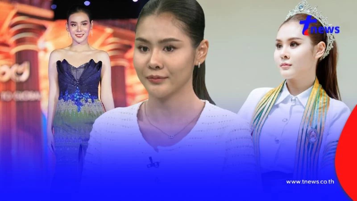 ไม่ธรรมดา"อั้ม" คู่กรณี 4 สาวแดนเซอร์ในโหนกระแส ที่แท้มีดีกรีเป็นถึงนางงาม