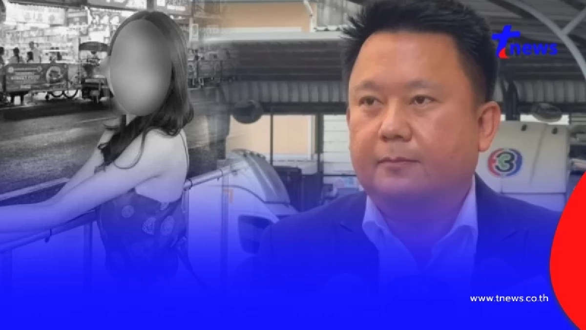 สาเหตุ "น้องไอ" เสียชีวิต เด็กเอนฯ ถูกบังคับให้ดื่ม "แฮปปี้วอเตอร์"