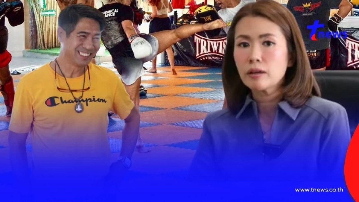เคลียร์ให้จบ"อดีตภรรยาสามารถ" พูดแล้วปมแบ่งค่ายมวยและทรัพย์สินคนละครึ่ง