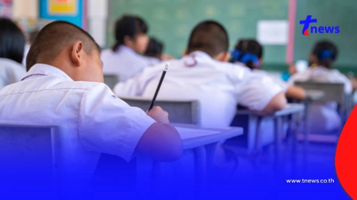 สพฐ.ไฟเขียว เลื่อนปิดเทอม 1 เร็วขึ้น เปิดเรียน 16 พ.ค. ชง "บิ๊กอุ้ม" พิจารณาต่อ