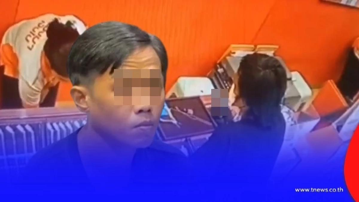 จับแล้ว โจรควงปืนชิงทอง ร้านดังวัชรพล แวะตัดผมเปลี่ยนทรงหลบหนี