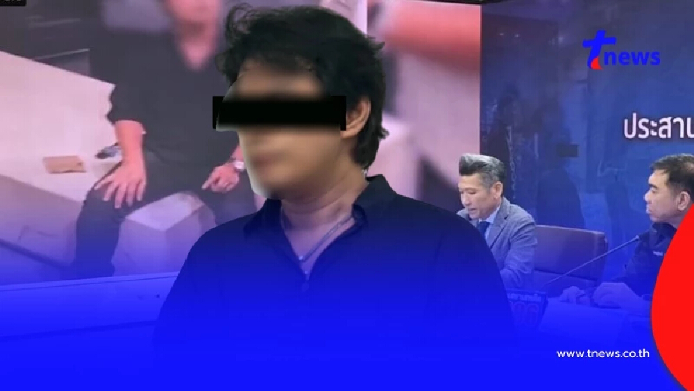 เปิดนาทีรวบ "แซ็ก i-Zax" นักร้องดัง เอี่ยวแก๊งค้ายาเสพติด