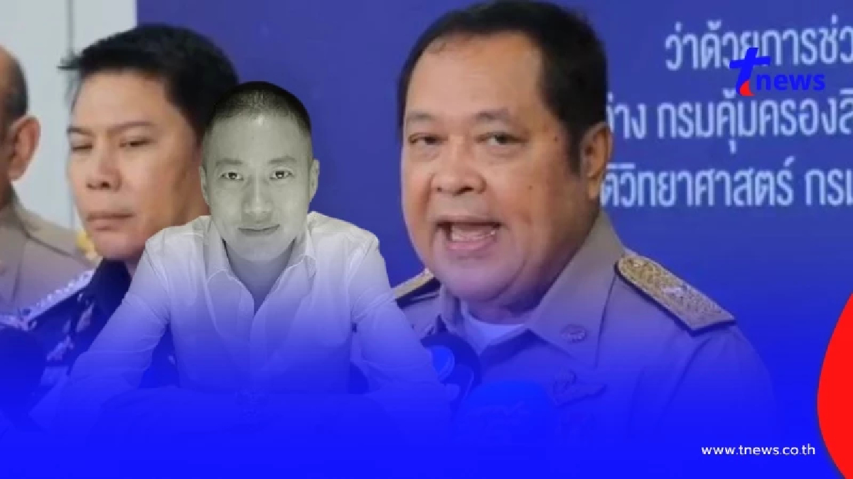 เรียกสอบผู้คุมทั้งเรือนจำ คลี่ปม "ผกก.โจ้" หาสาเหตุการเสียชีวิต