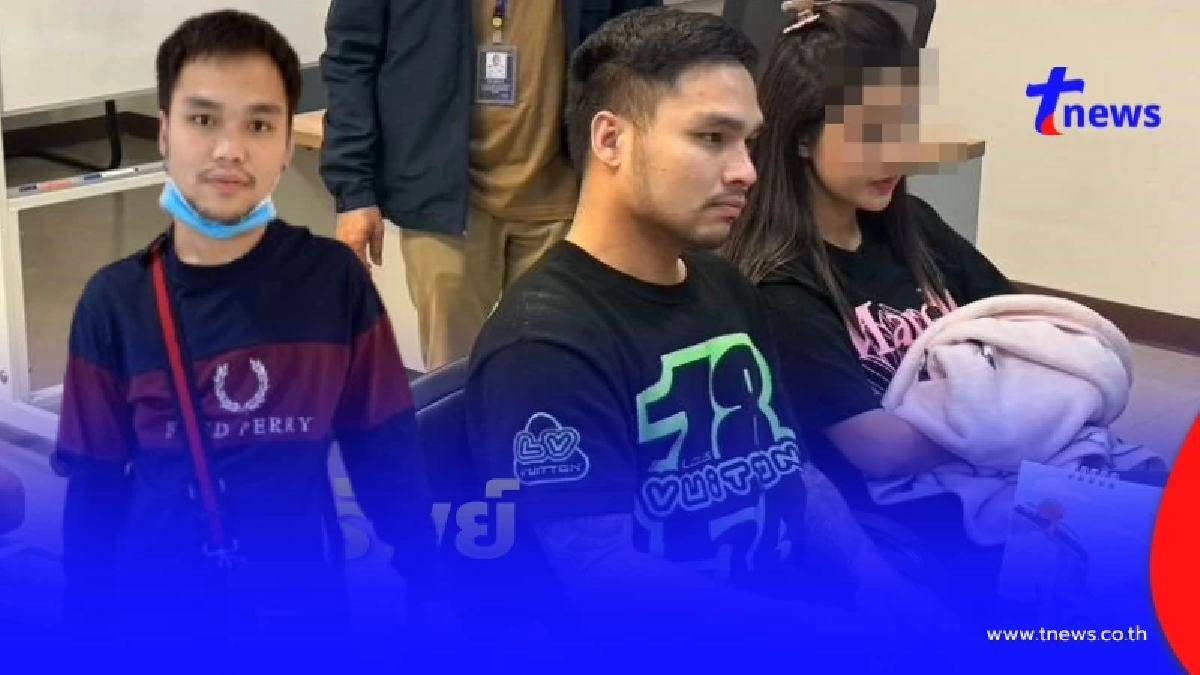 ยึดเกลี้ยง 50 ล้าน "เอ็ม เอกชาติ" เปิดนาทีรวบ ฐานฟอกเงิน เว็บพนัน