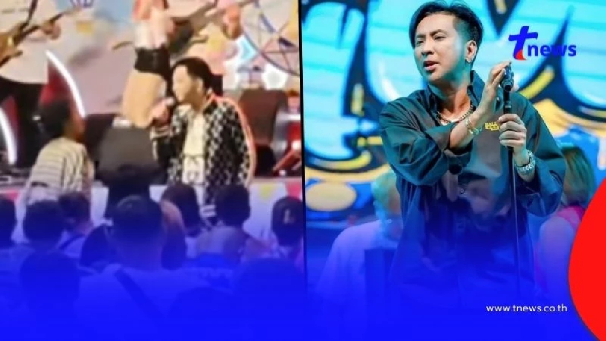 สะเทือนเวที "บอล เชิญยิ้ม" เจอเหตุการณ์ไม่คาดคิด ถูกถุยน้ำลายใส่ต่อหน้า