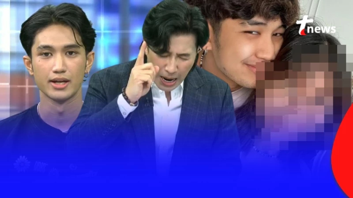 "บอส" แฉกลางโหนกระแส "โม" ส่งคลิปไปให้ใครดู ตกใจกันทั้งรายการ