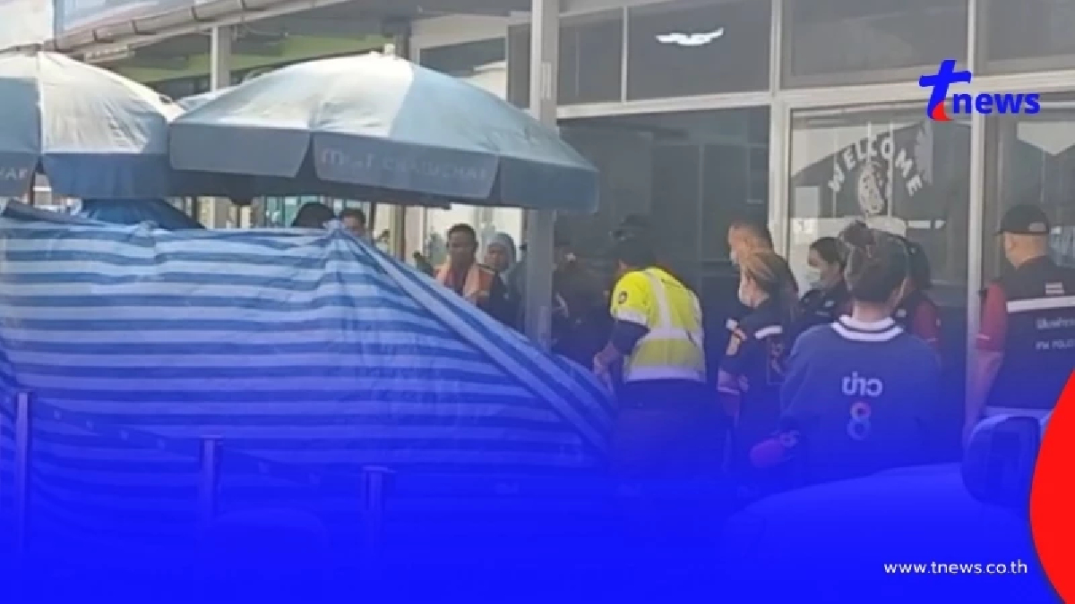 เปิดปมสลด ชายดิ่งตึกลานจอดรถห้างดังย่านจตุจักร