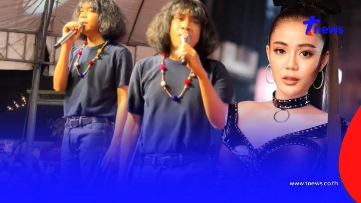 "ปุ้ย L.กฮ." ประกาศกลางเวที พูดถึง "ลำไย" คนทั้งงานตะโกนให้กำลังใจ